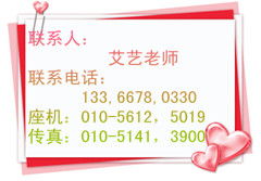 建筑勞務(wù)資質(zhì)與勞務(wù)分包資質(zhì)年檢全解析 價(jià)格、規(guī)格及流程