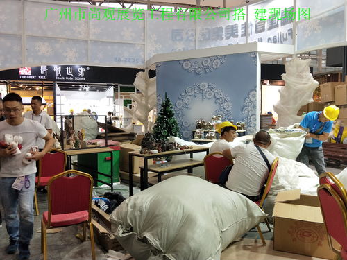廣州市尚觀展覽工程有限公司 助力中國(guó)進(jìn)出口商品交易會(huì)國(guó)內(nèi)參展商打造特裝展臺(tái)的建筑勞務(wù)分包專家